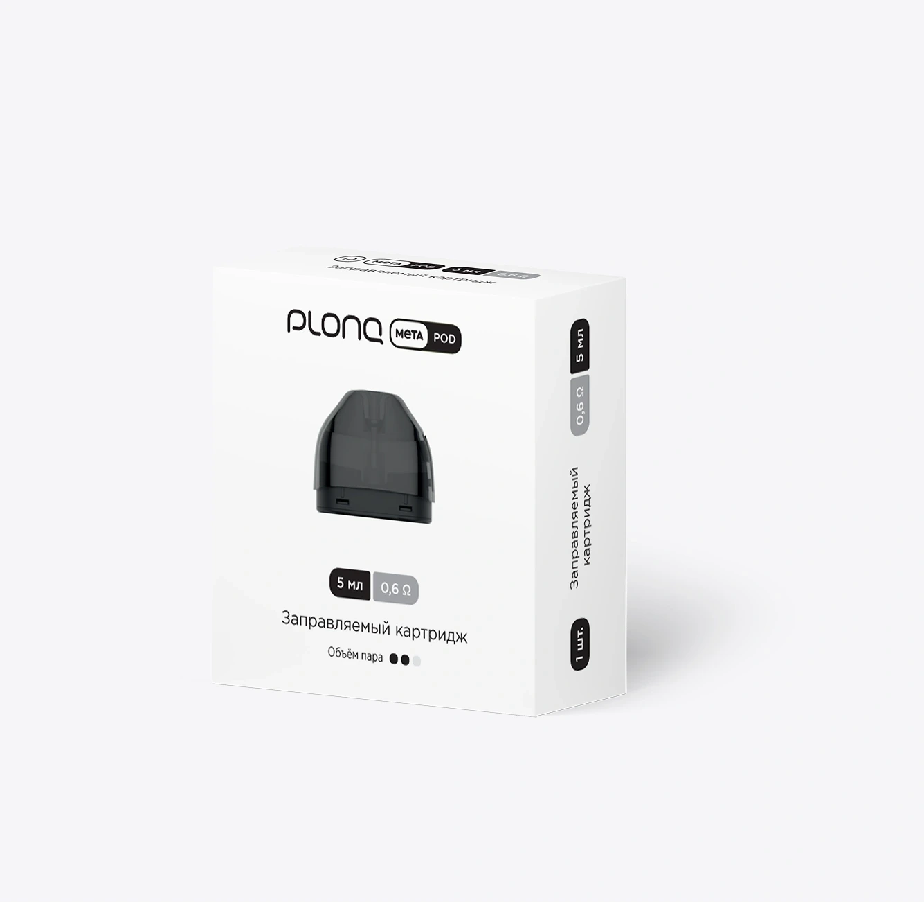 Заправляемый картридж Plonq Meta Pod 0.6 Ω 5 Мл