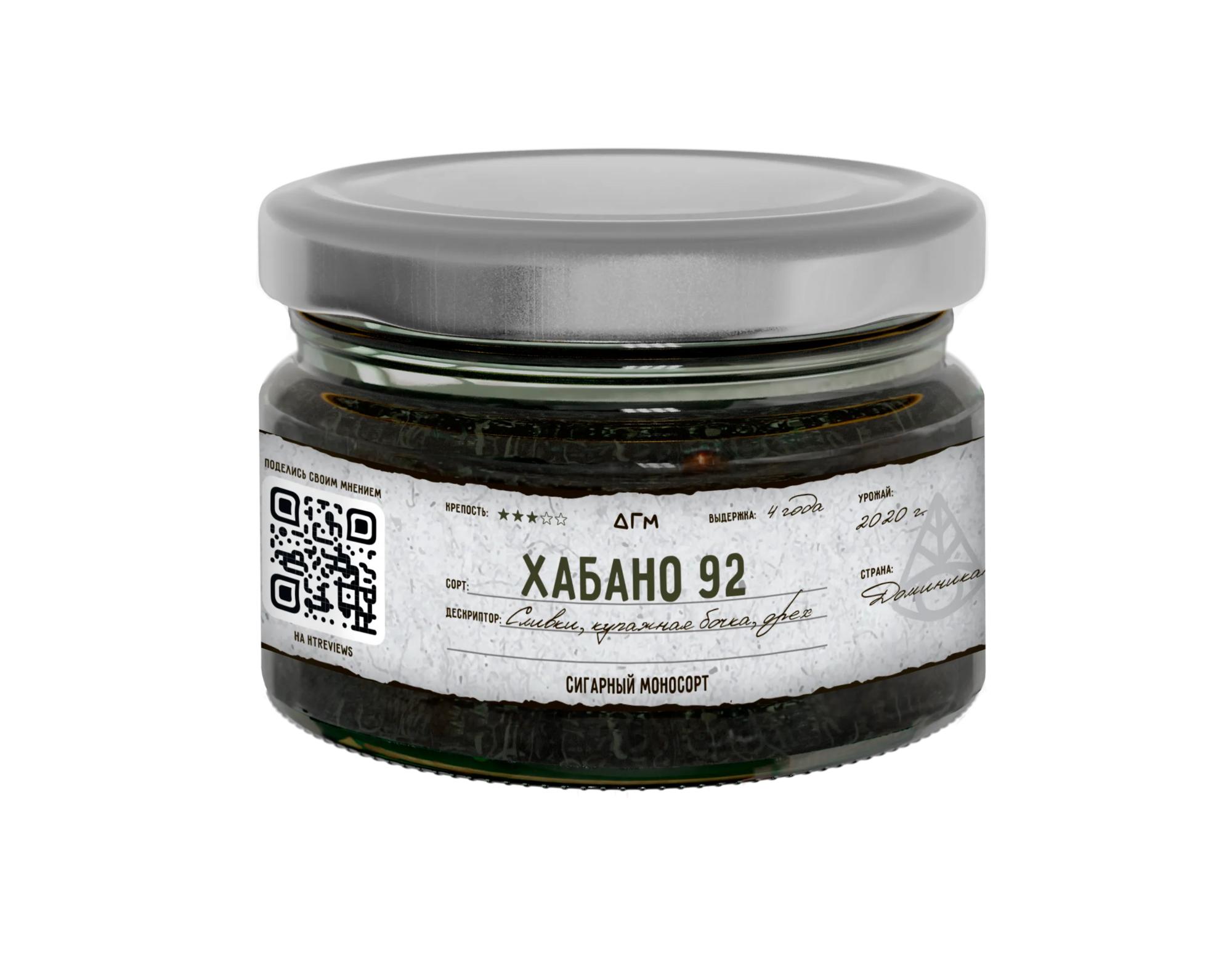 Табак для кальяна Dogma 100% Хабано 92 20 гр