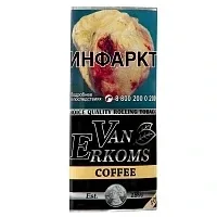 Сигаретный табак Van Erkoms Coffee (Кофе) 40 гр