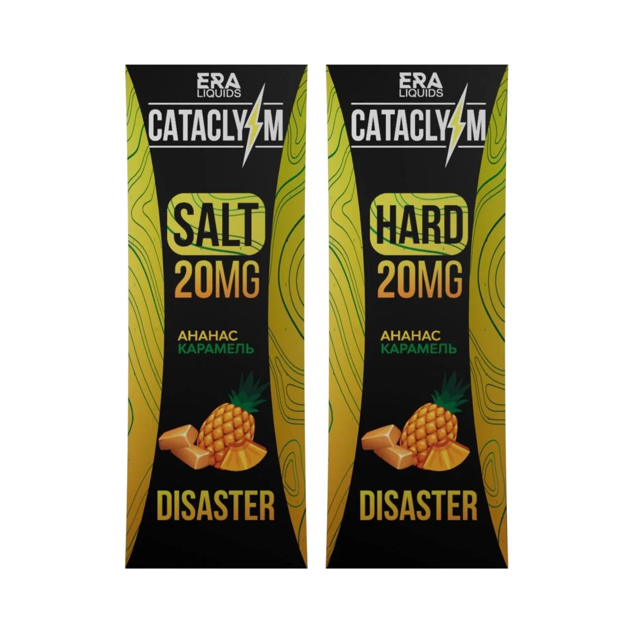 Жидкость Cataclysm Salt 20 мг Disaster (Ананас Карамель) 30 мл