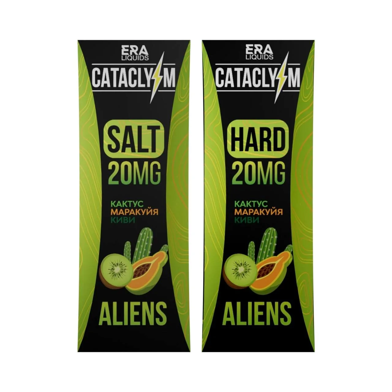 Жидкость Cataclysm Salt 20 мг Aliens (Кактус Маракуйя Киви) 30 мл
