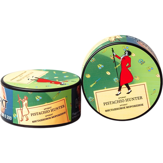 Табак для кальяна Satyr Pistachio Hunter (Фисташка) 25 гр