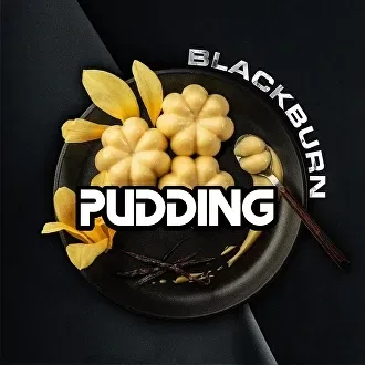 Табак для кальяна Black Burn Pudding (Пудинг) 100 гр