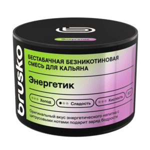 Смесь для кальяна Brusko Zero Энергетик 50гр