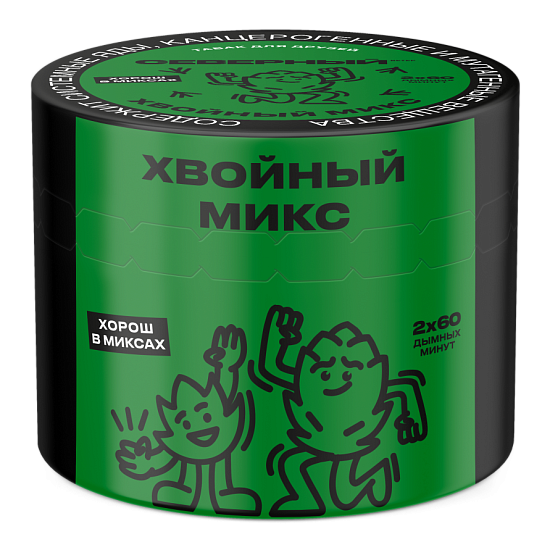 Табак для кальяна Северный Хвойный Микс 40 гр