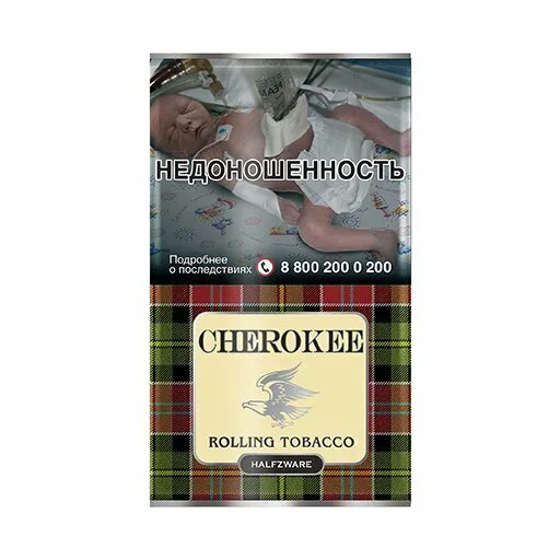 Сигаретный табак Cherokee Halfzware (Чернослив Орехи) 25 гр