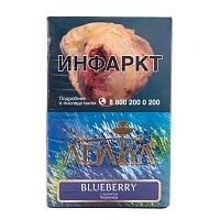Табак для кальяна Adalya Blueberry (Черника) 50 гр
