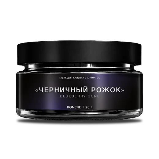 Табак для кальяна Bonche Черничный Рожок 30 гр