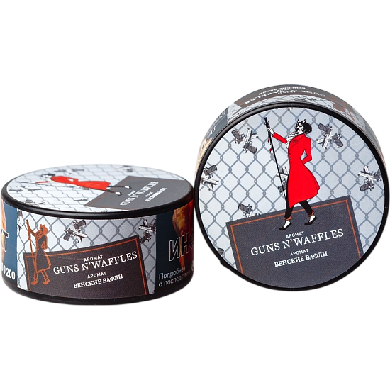 Табак для кальяна Satyr Guns N'Waffles (Вафли) 25 гр