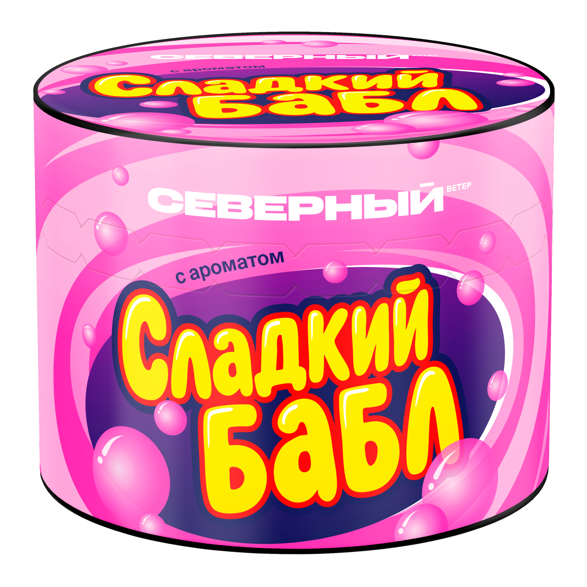 Табак для кальяна Северный Classic Сладкий Бабл 40 гр