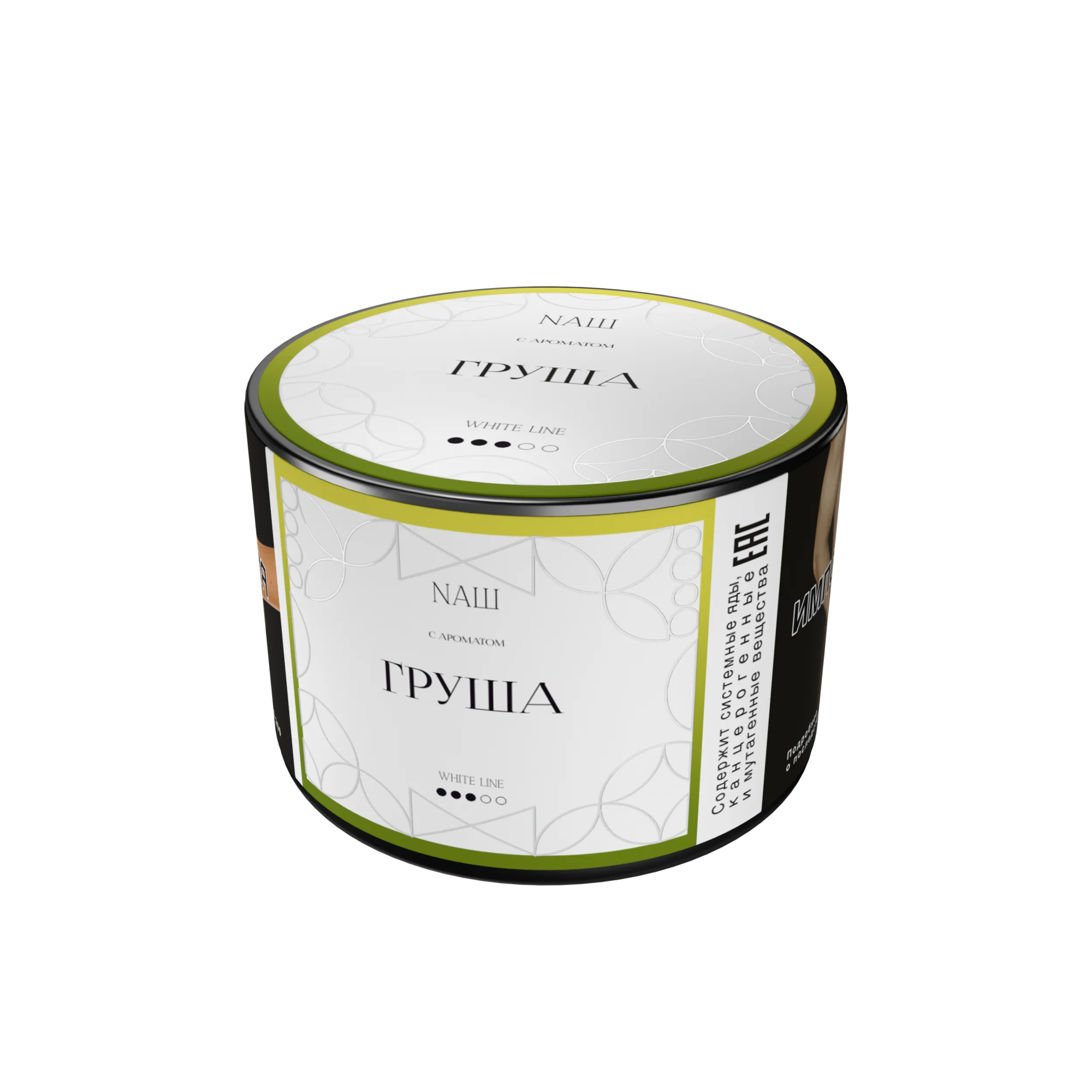 Табак для кальяна NAШ White Груша 40 гр