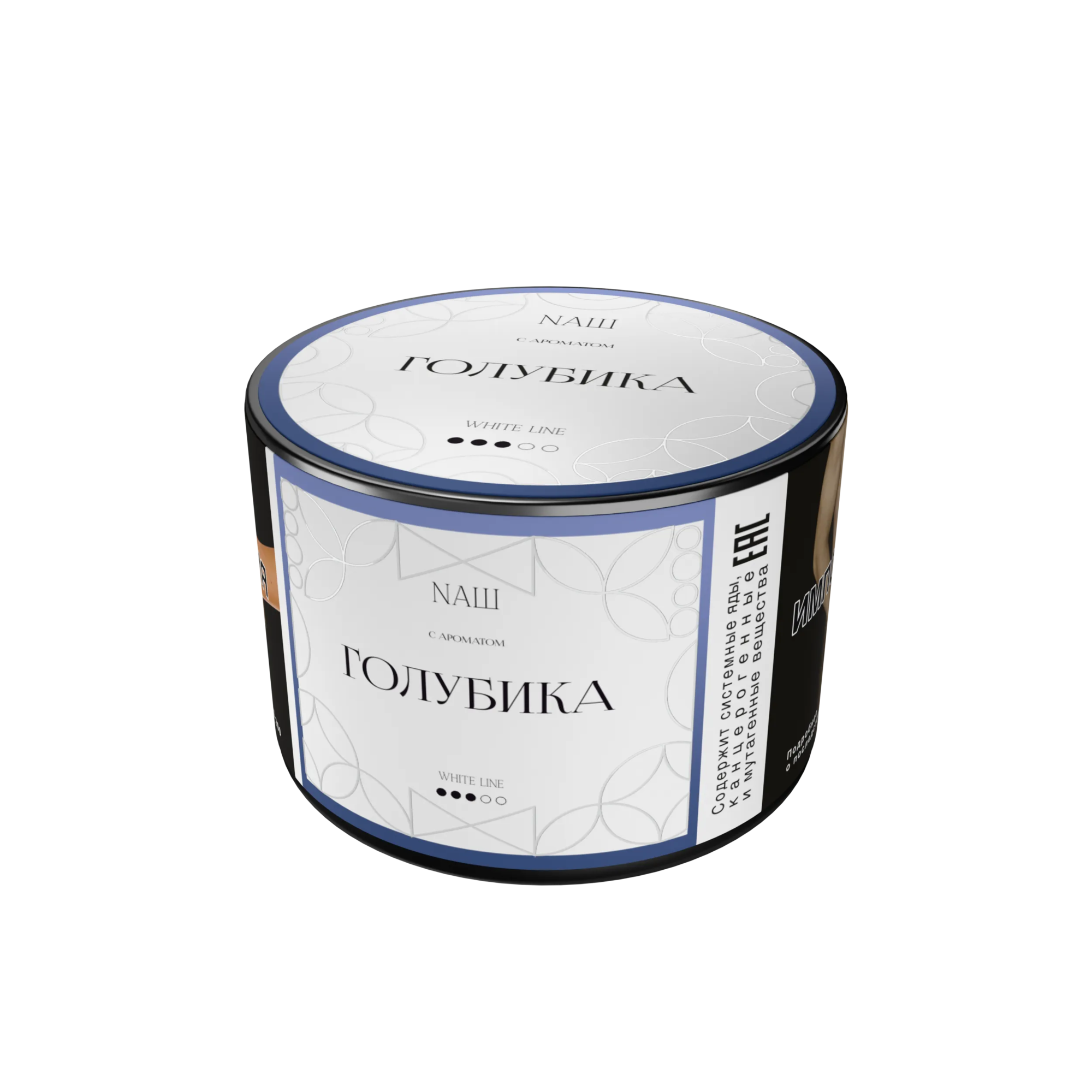 Табак для кальяна NAШ White Голубика 40 гр