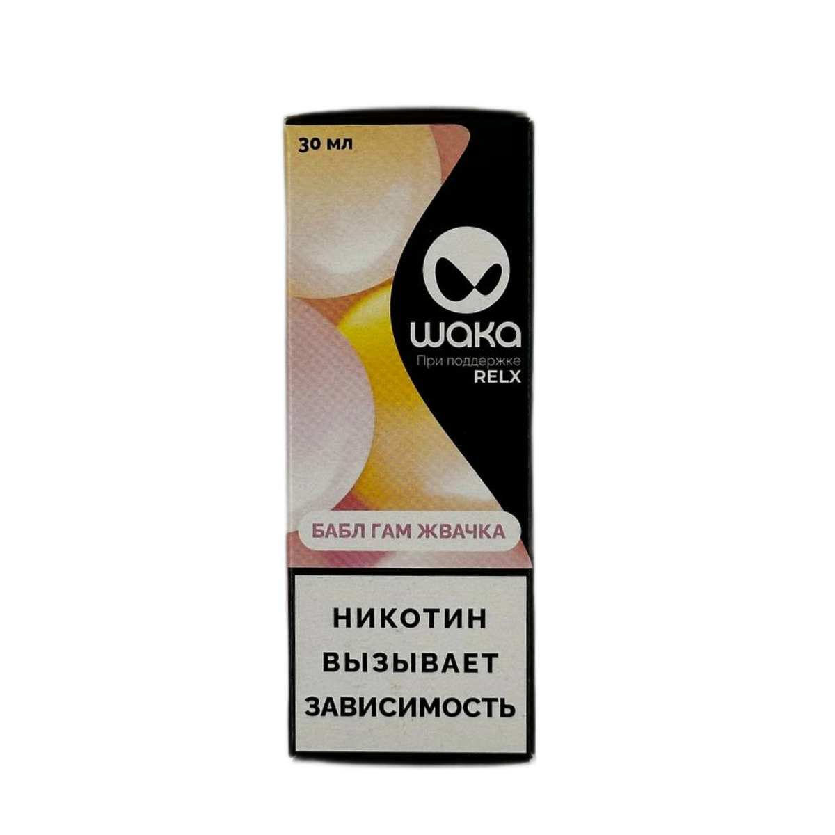 Жидкость WAKA HARD (ЧЗ) - Бабл Гам, 30 мл