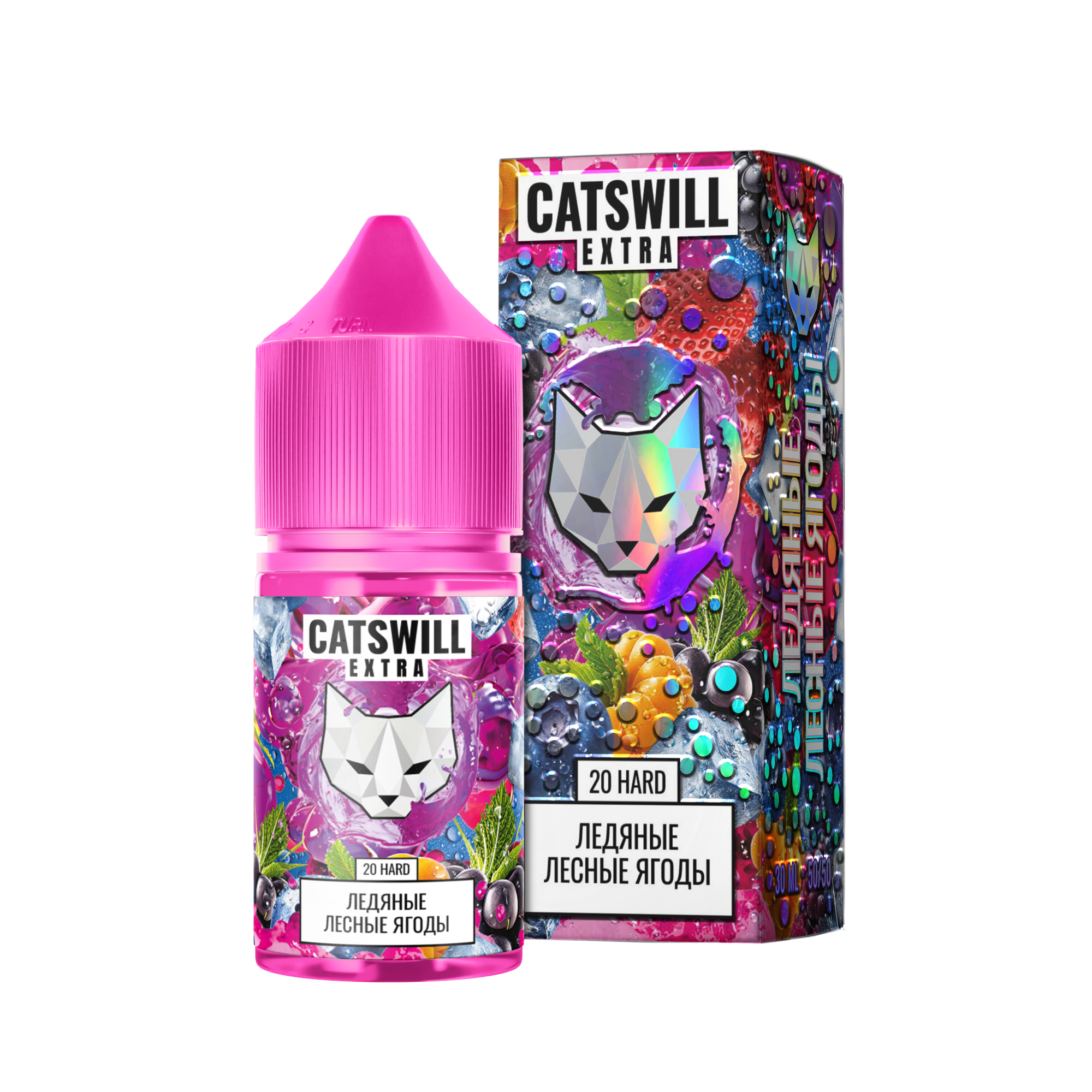 Жидкость Catswill Extra Strong Ледяные Лесные Ягоды 30 мл