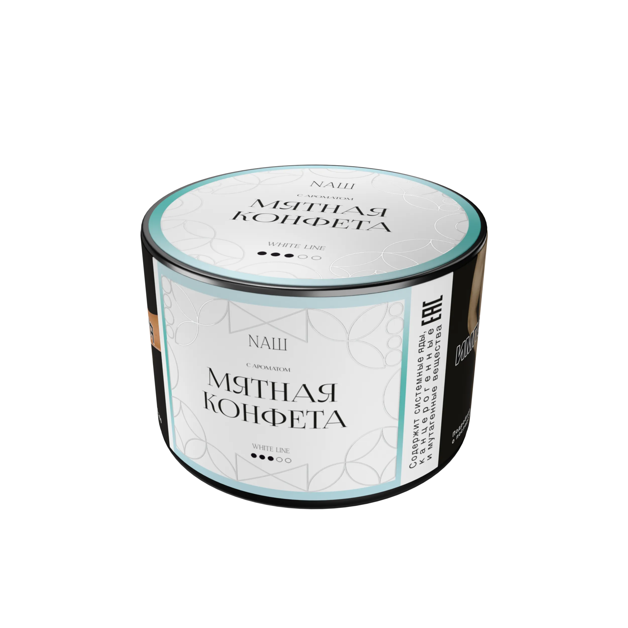 Табак для кальяна NAШ White Мятная Конфета 40 гр