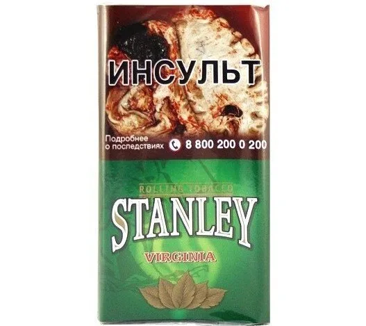Сигаретный табак Stanley Virginia (Табак) 30 гр