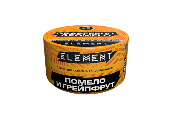 Табак для кальяна Element Pomelo & Grapefruit (Помело Грейпфрут) Earth 25 гр
