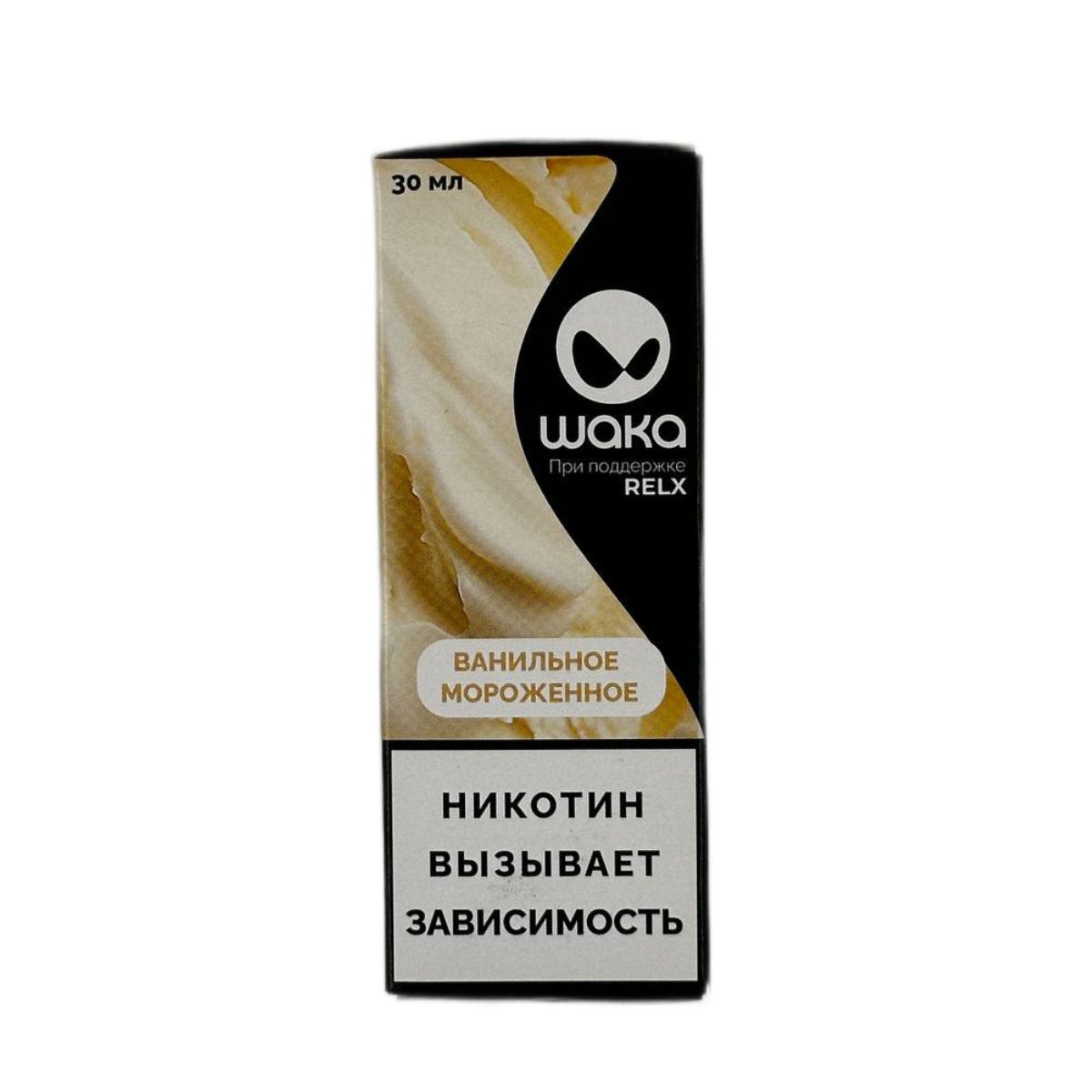 Жидкость WAKA HARD (ЧЗ) - Ванильное Мороженное, 30 мл