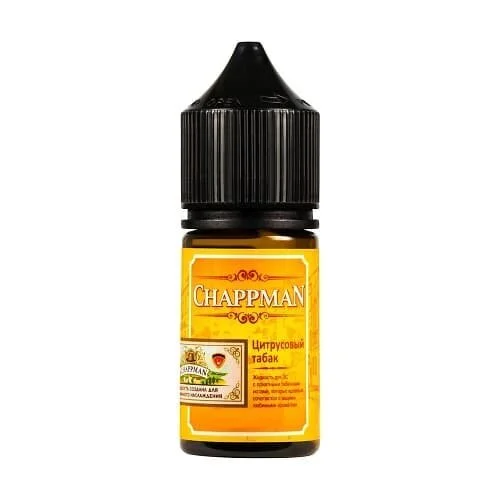 Brusko Minican 5 Pro Коричневый