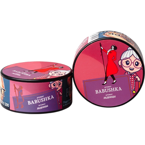 Табак для кальяна Satyr Babushka (Цитрус Личи) 25 гр