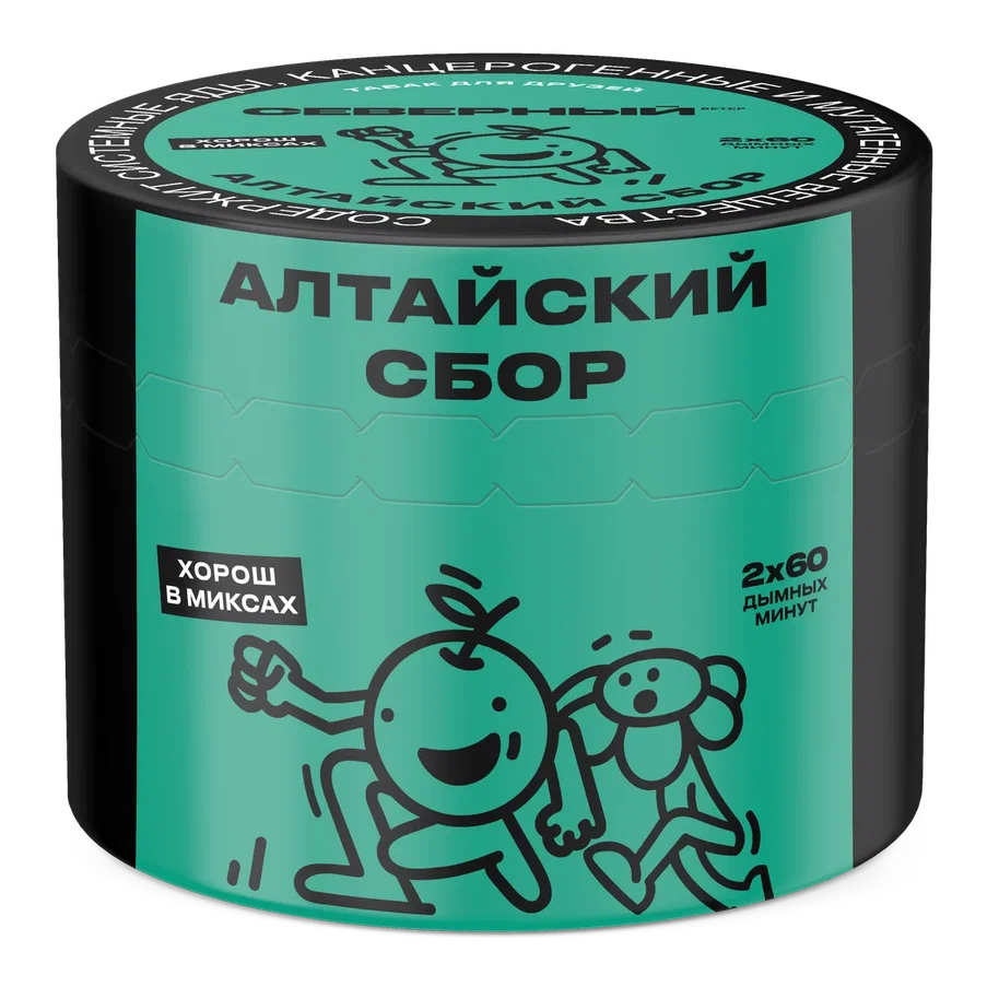 Табак для кальяна Северный Classic Алтайский Сбор 40 гр