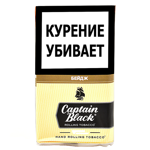 Сигаретный табак Captain Black Beige 30 гр