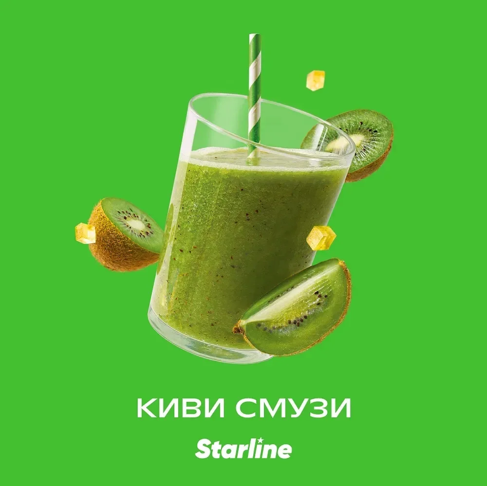 Табак для кальяна Starline Киви Смузи 25 гр