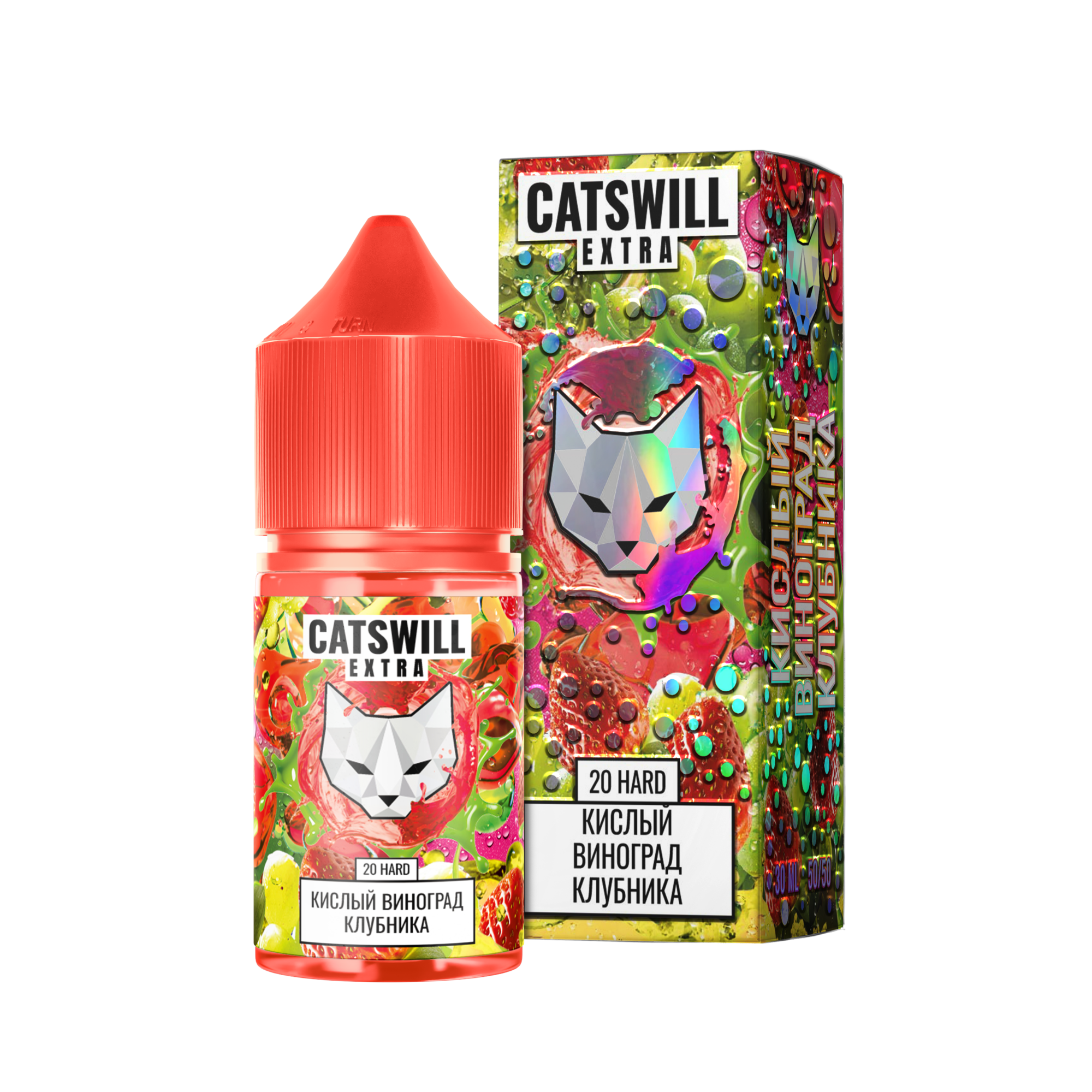 Жидкость Catswill Extra Strong Кислый Виноград Клубника 30 мл