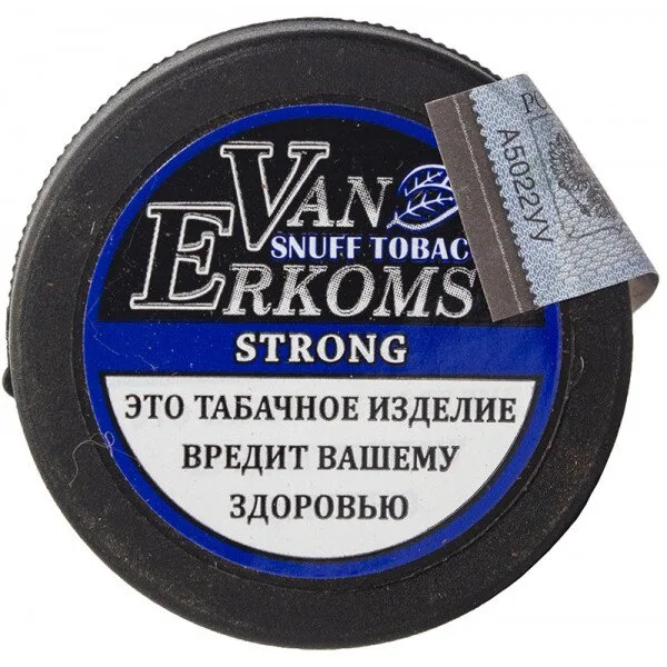 Нюхательный табак Van Erkoms Apricot 10 гр