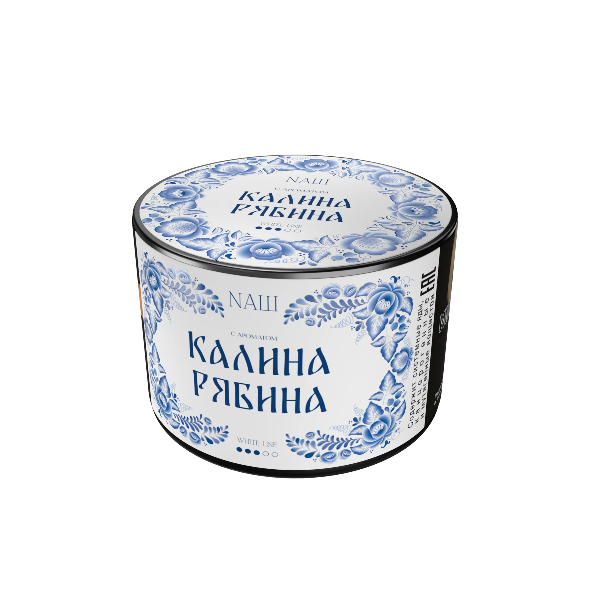 Табак для кальяна NAШ White Калина Рябина 40 гр