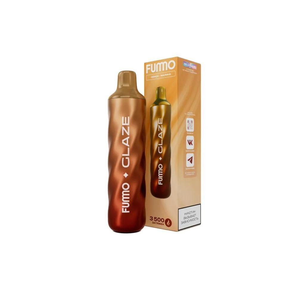 ЭСДН Fummo Glaze 3500 затяжек - Кокос Малина