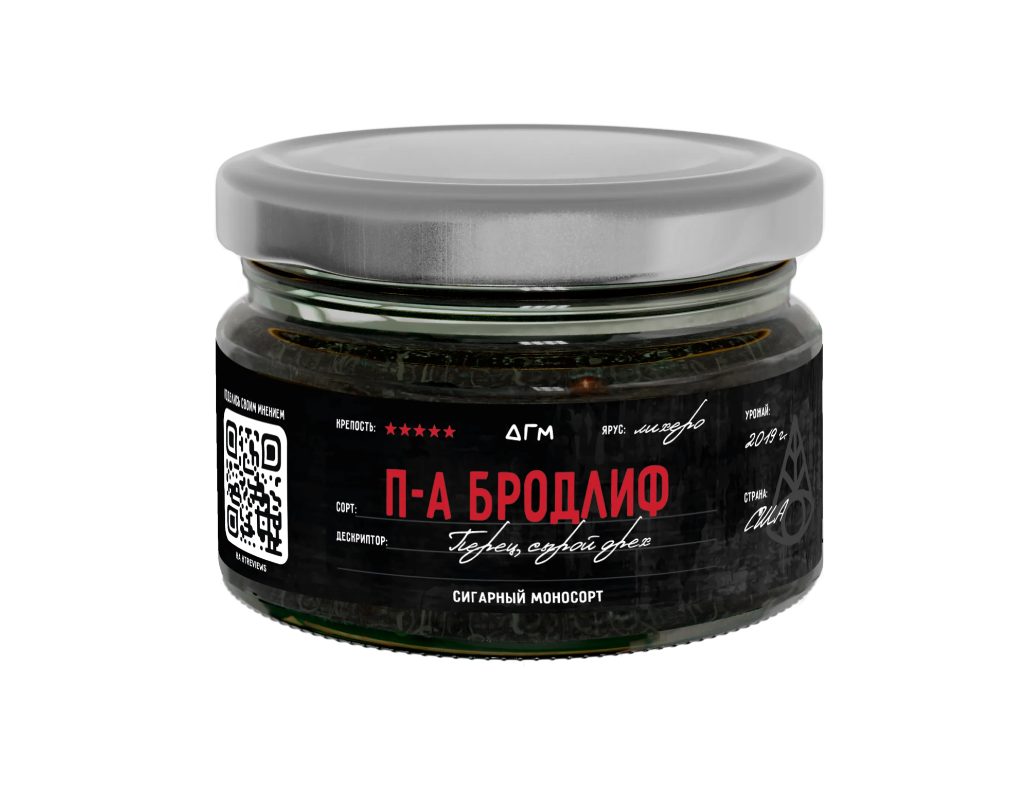 Табак для кальяна Dogma 100% П-А Бродлиф Лихеро 20 гр