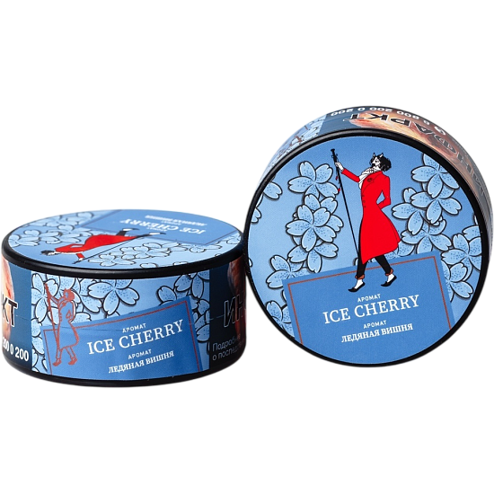 Табак для кальяна Satyr Ice Cherry (Ледяная Вишня) 25 гр