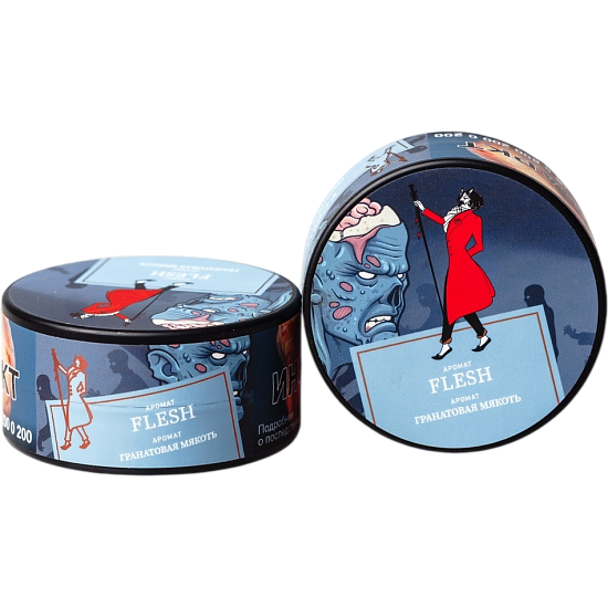 Табак для кальяна Satyr Flesh (Гранат) 25 гр