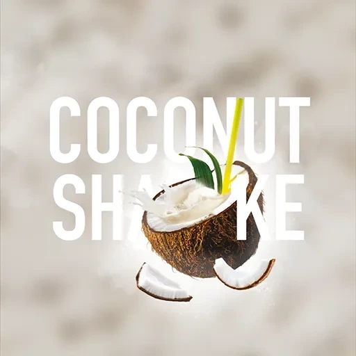 Табак для кальяна Must Have Coconut Shake (Кокос) 125 гр