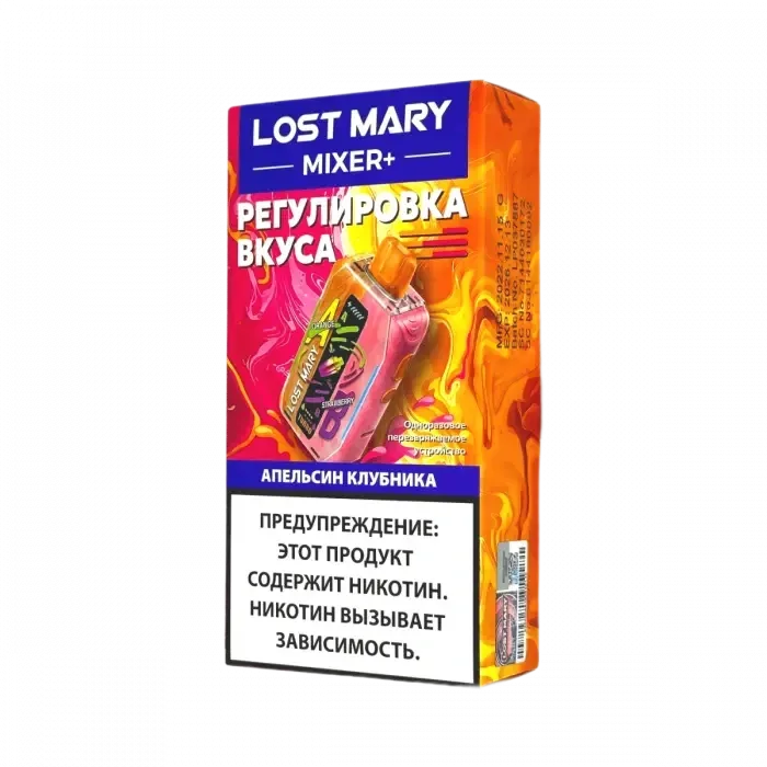 Lost Mary X-Link (Устройство+Картридж) 20000 затяжек Кислая Ежевика Лёд