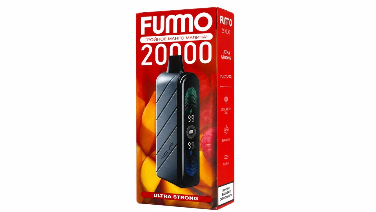 Fummo Nova Ultra Strong 20000 затяжек Тройное Манго Малина
