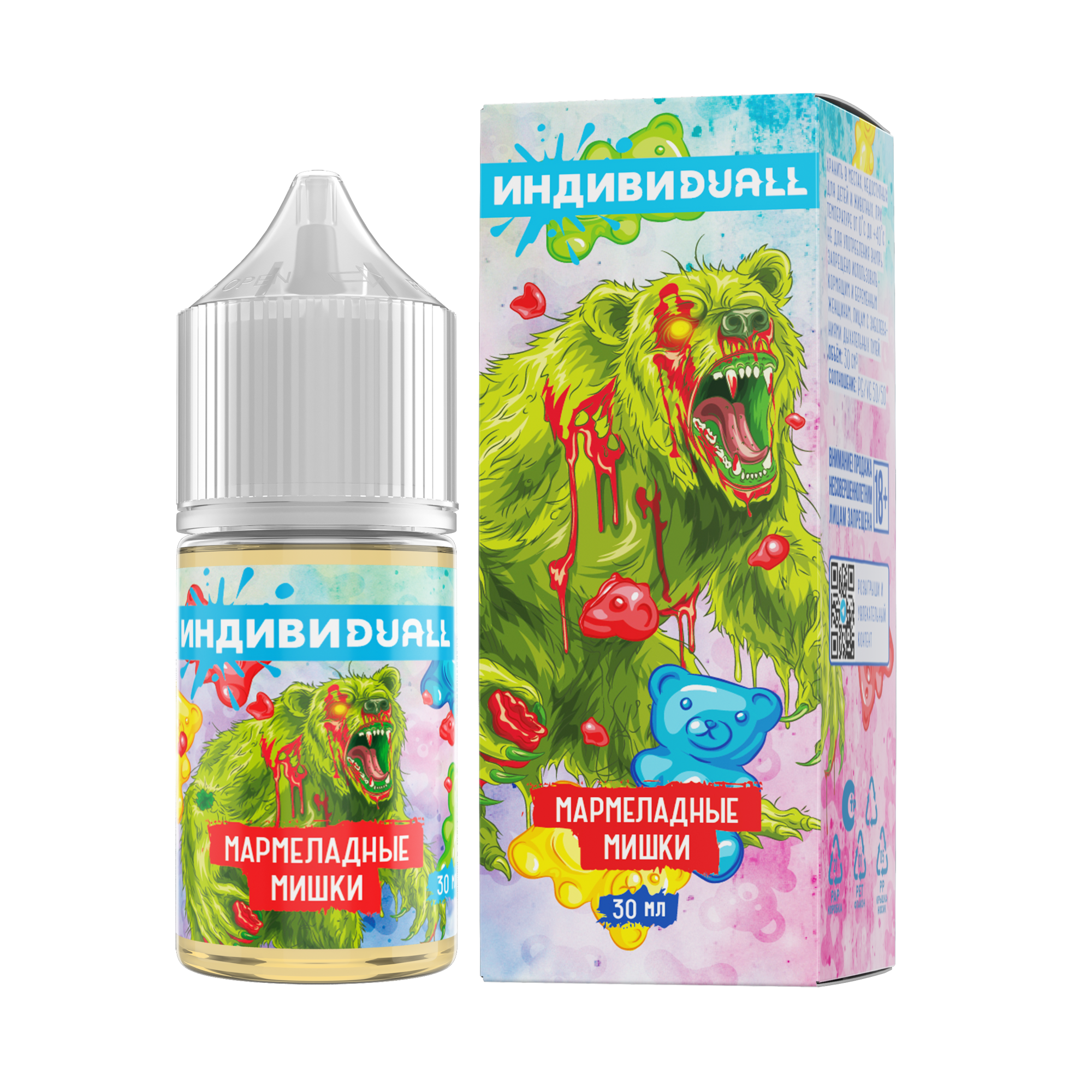 Жидкость Individuall Strong Мармеладные Мишки 30 мл