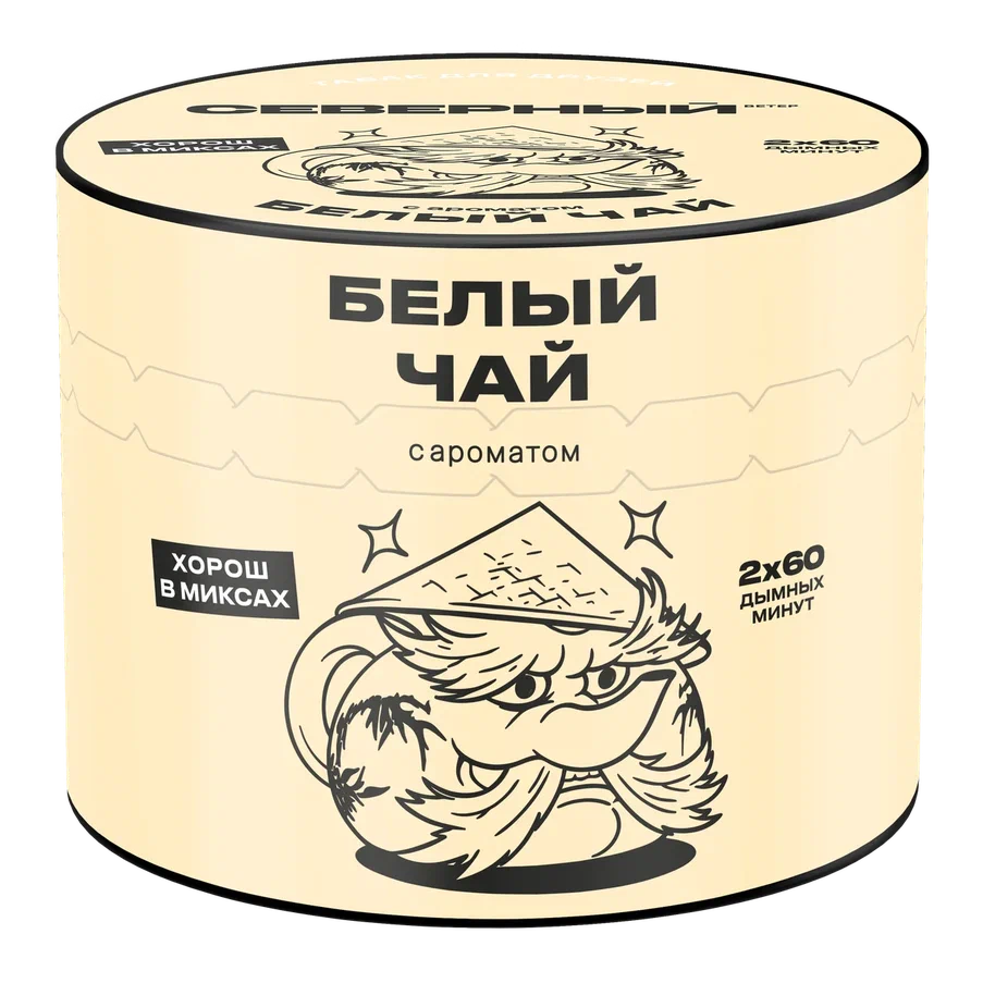 Табак для кальяна Северный Classic Белый Чай 40 гр