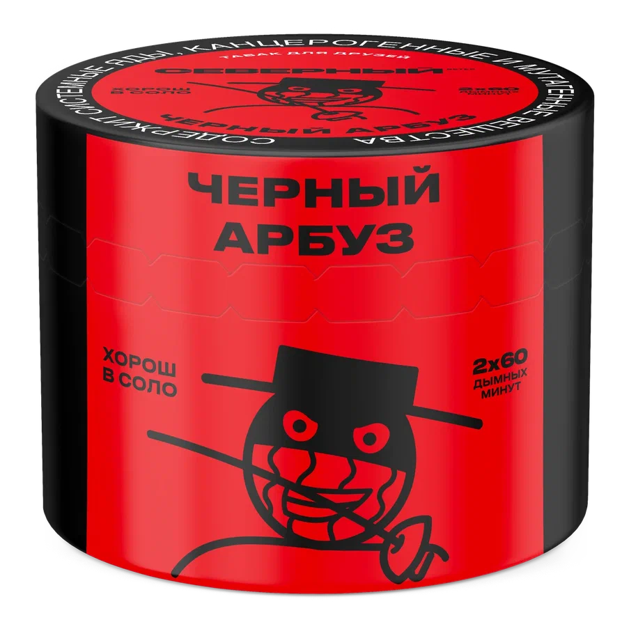 Табак для кальяна Северный Classic Чёрный Арбуз 40 гр