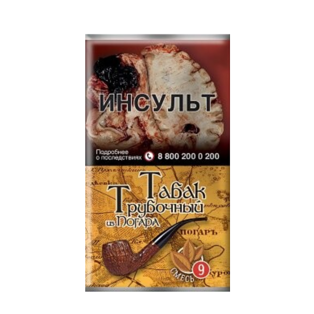 Трубочный табак Погарский Смесь №9 Натуральный Табак 40 гр