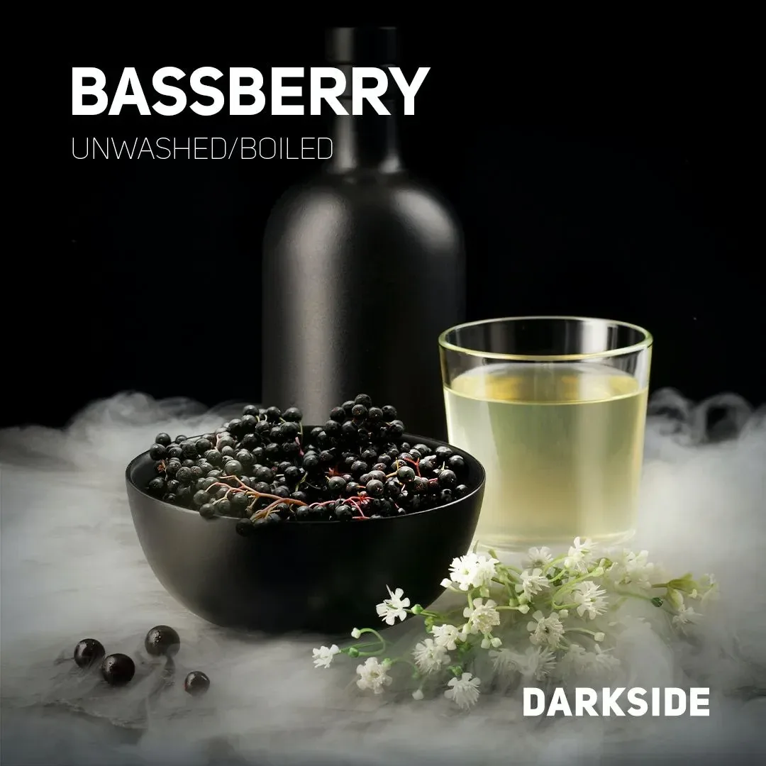 Табак для кальяна DarkSide Core Bassberry (Бузина) 30 гр