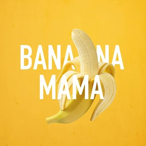 Табак для кальяна Must Have Banana Mama (Банан) 125 гр