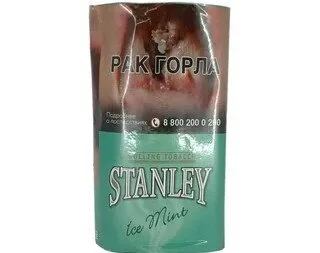 Сигаретный табак Stanley Ice Mint (Мята) 30 гр