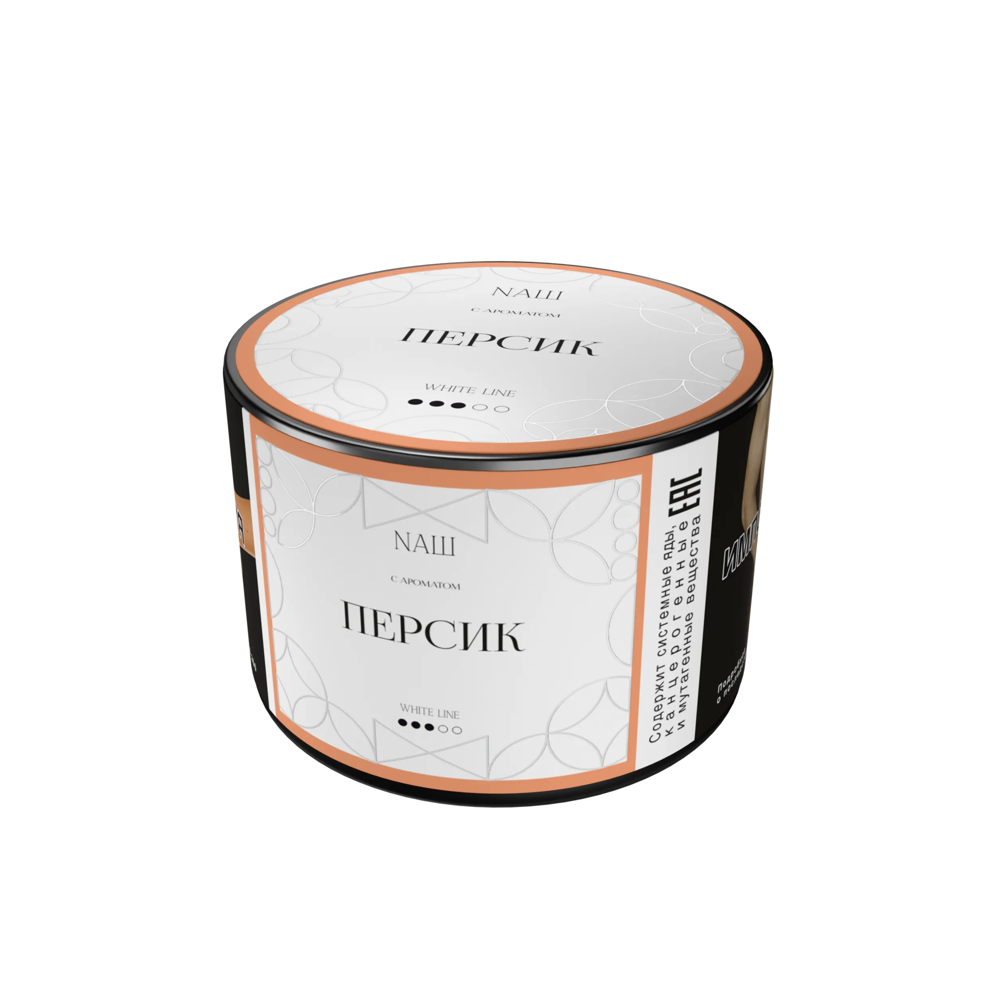 Табак для кальяна NAШ White Персик 40 гр