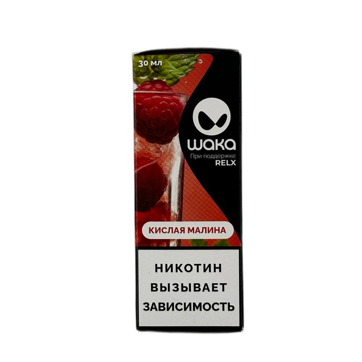 Жидкость HQD Original Black 2 Ананас 30 мл. 20