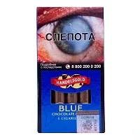 Сигариллы Handelsgold Blue (5 шт)