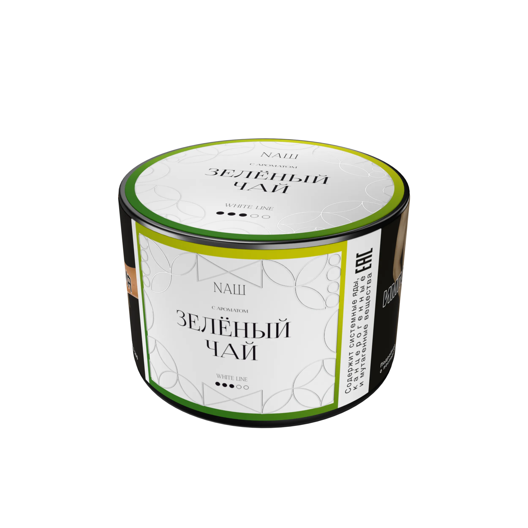 Табак для кальяна NAШ White Зелёный Чай 40 гр