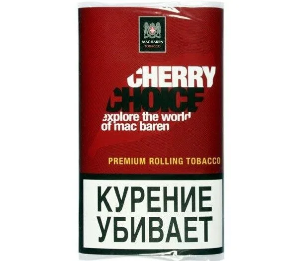 Сигаретный табак Mac Baren Cherry Choice (Вишня) 40 гр