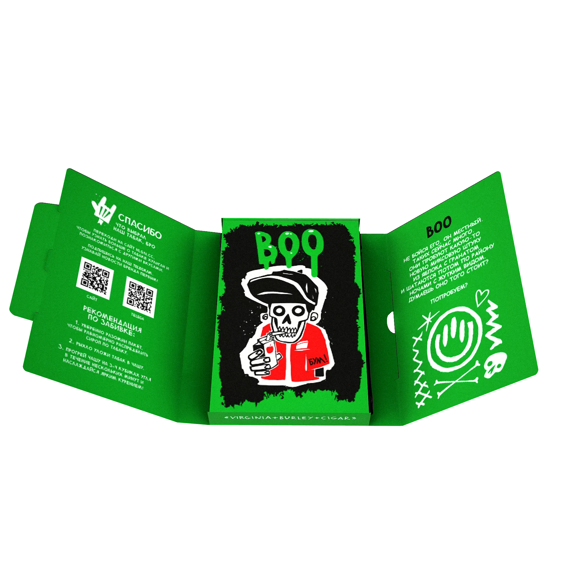 Табак для кальяна Хулиган Hard Boo (Яблоко Гранат) 25 гр
